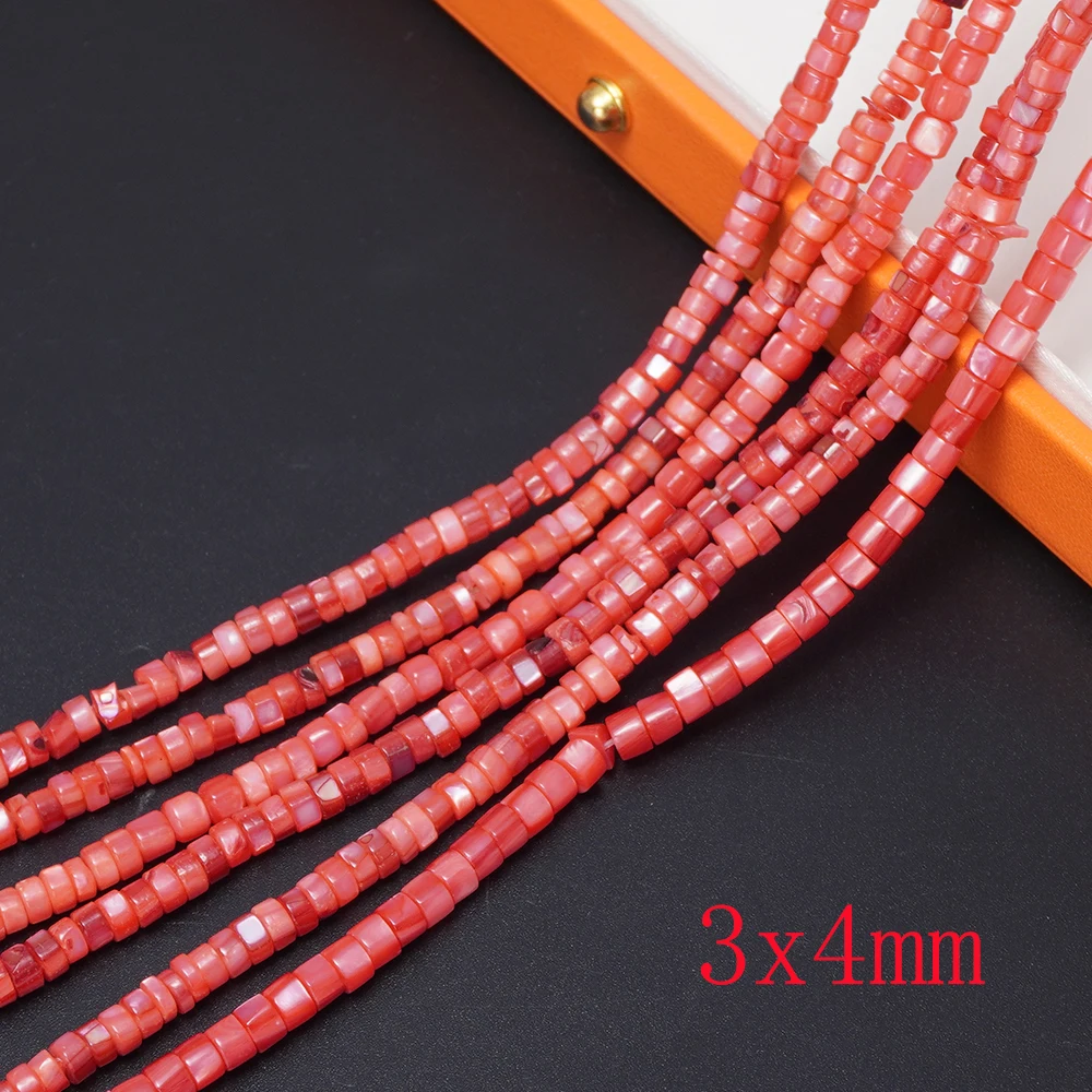 Natural Seawater Shell Red Cylindrical Shape Loose Beads for Diy Bracelets, Necklaces and Other Jewelry Accessories