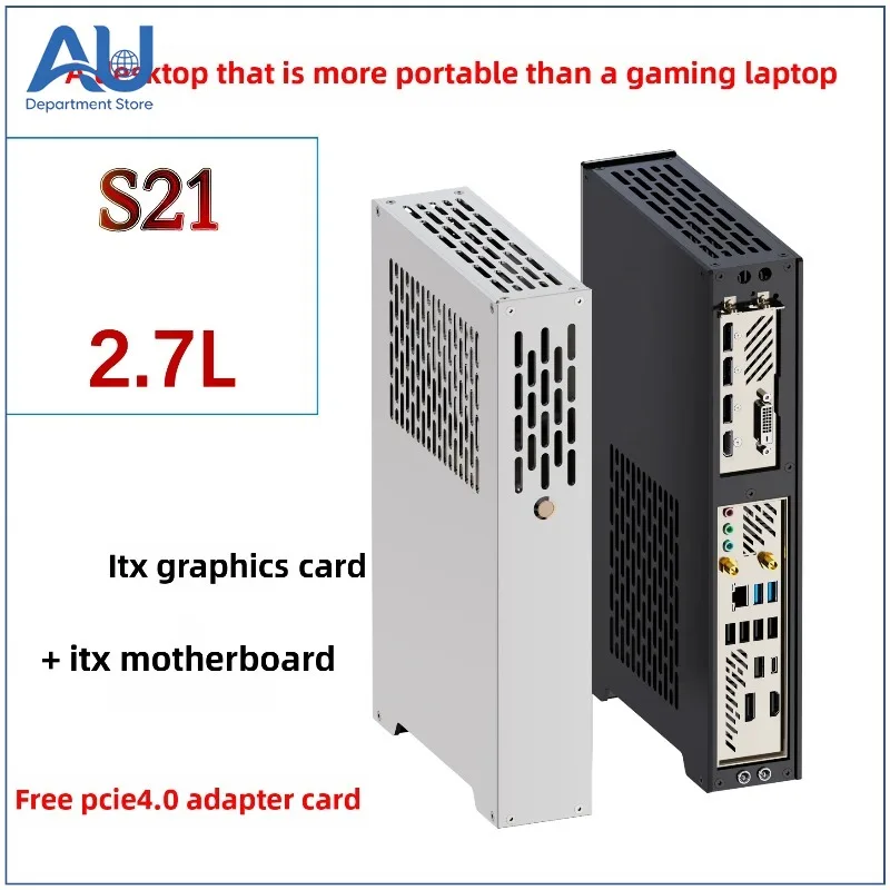 25 year new S21 chassis 3L flat ITX mini extreme portable DIY small host non A4 structure Carbon brazing material