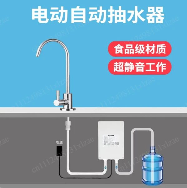 DC 12V self-priming water pump 2L/3.5L/min portable electric water distribution pump, suitable for RV kitchen kitchen kitchen