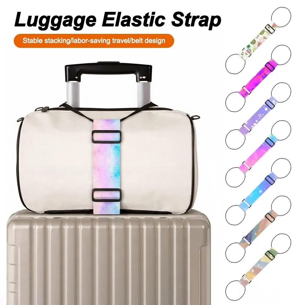 Colorful Luggage Elastic Strap Reusable Adjustable Travel Suitcase Fixed Strap Luggage Packing Straps Luggag Accessories