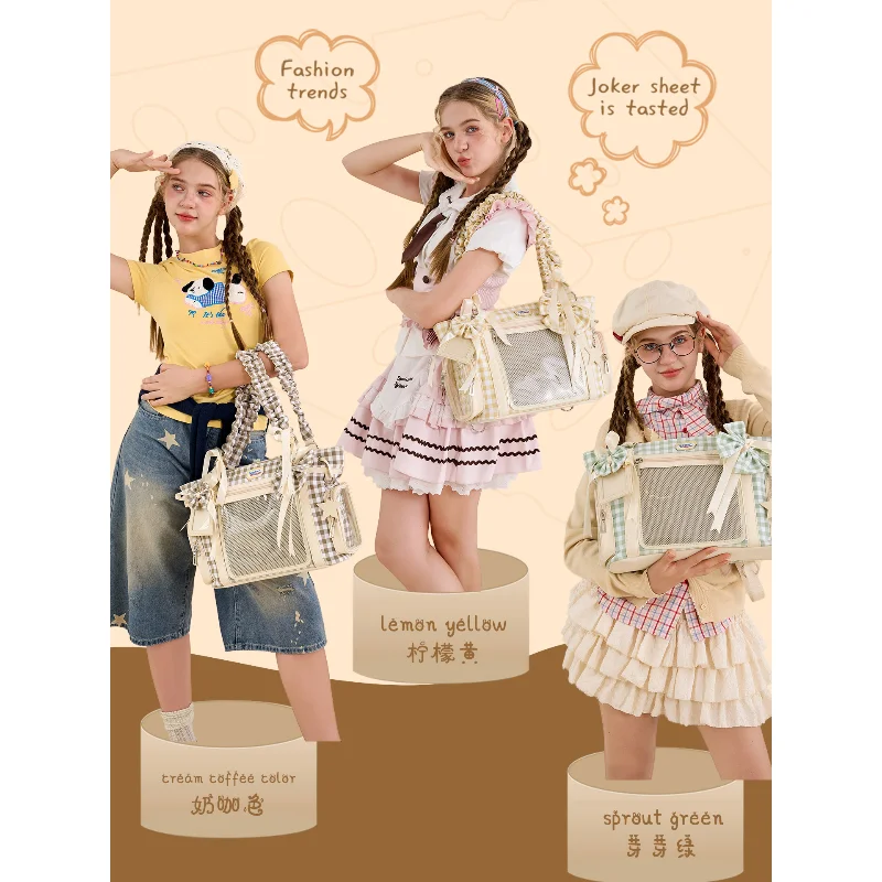 Beige Gingham Check Ita Tote Bag, Mesh & Clear Window Shoulder Bag with Bow & Ruched Strap, Kawaii Lolita Style for Pin & Doll