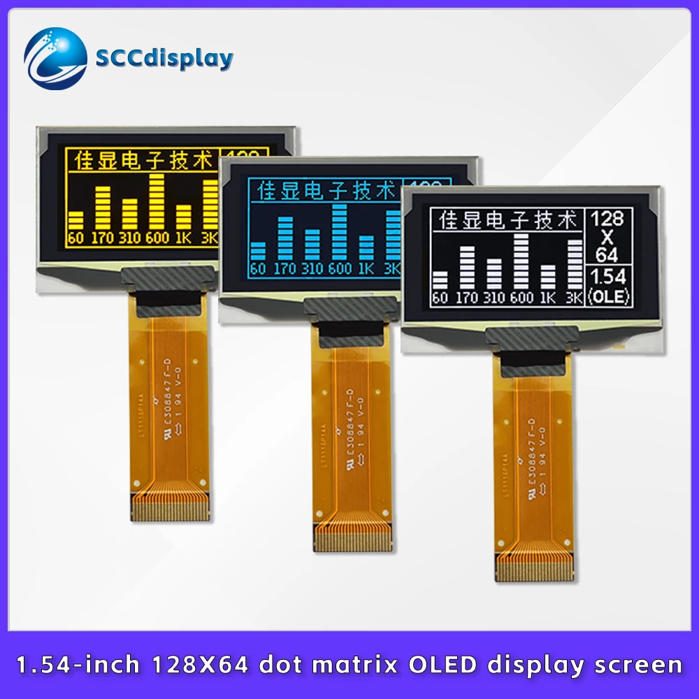 

Wholesale supply 1.54-inch OLED display LCD screen SJXDO1540 small size 128*64 dot matrix parallel/IC interface SSD1309ZC driver