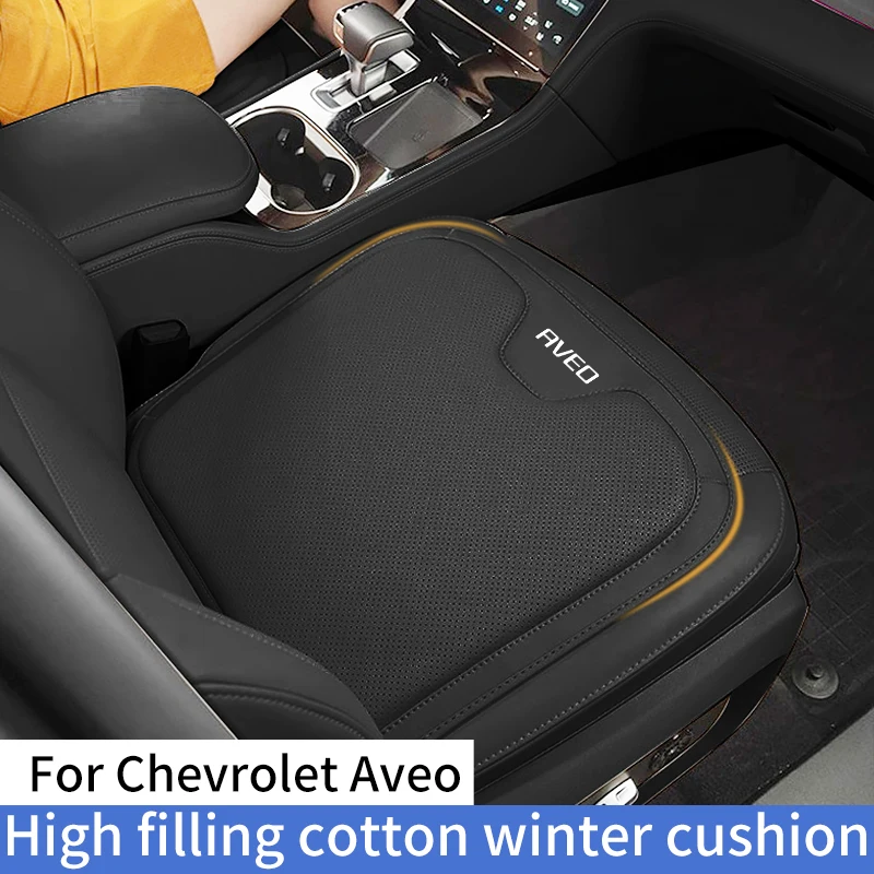 Coussin de siège de voiture pour Chevrolet Aveo, housse de siège de protection en cuir souple, General Motors, quatre saisons