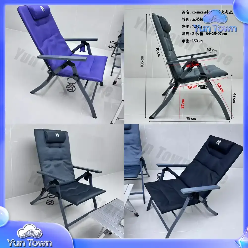 Outdoor folding chair Multifunctional lunch break Leisure portable fishing nap Lazy one simple dual-purpose recliner
