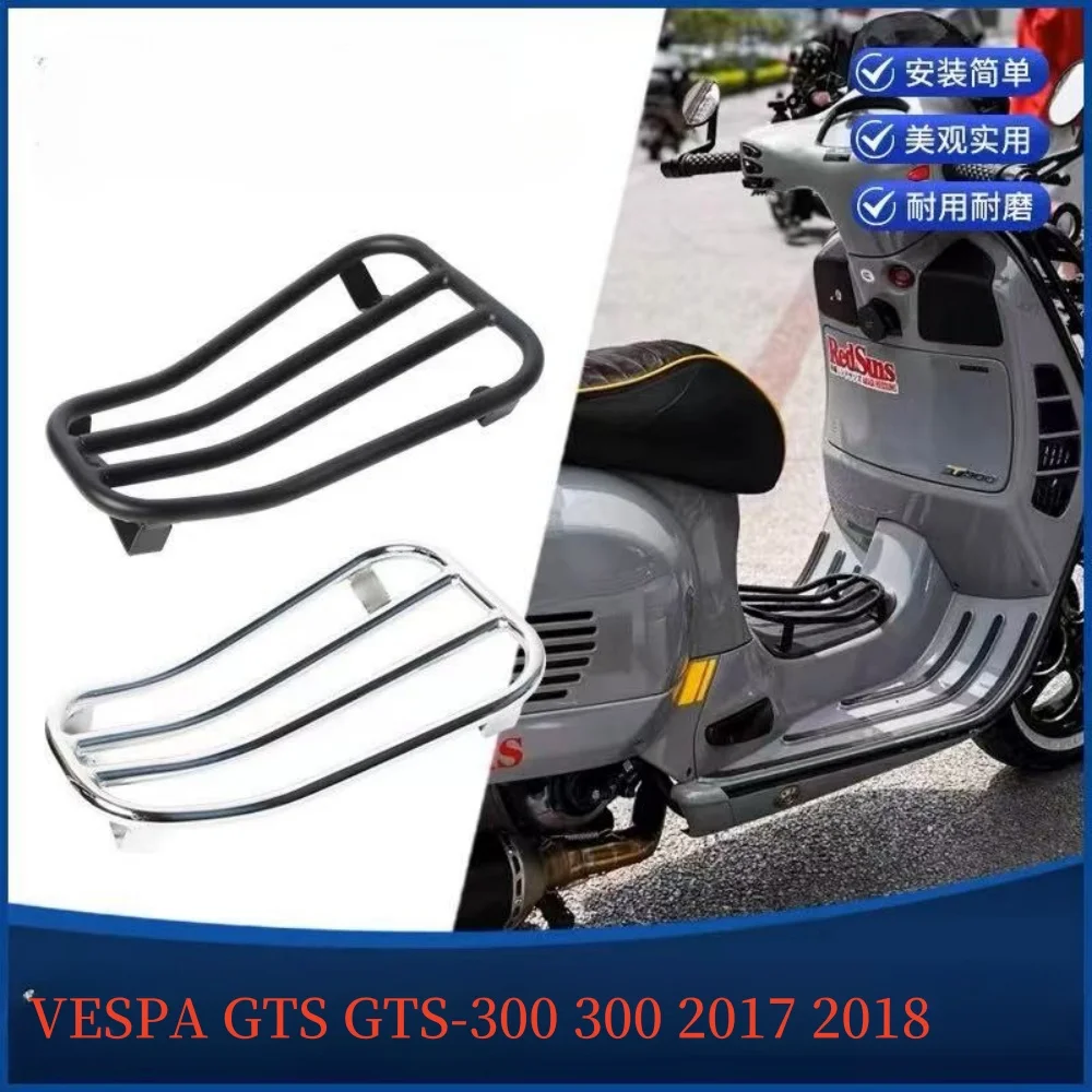 

Support de porte-bagages arrière à pédale pour VESPA GTS GTS-300 300 2017 2018, accessoires de moto, GTS300 2019