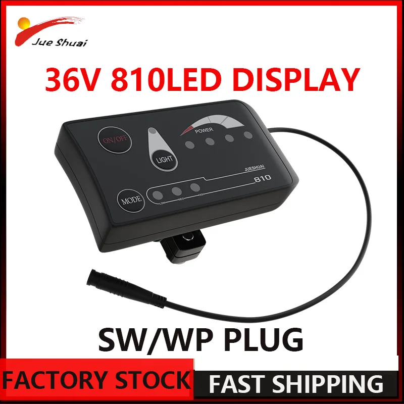 36V 810LED Display for Electric Bike 3 Position Contorl Panel Monitor with SM/Waterproof Plug & Composite Material Monitor