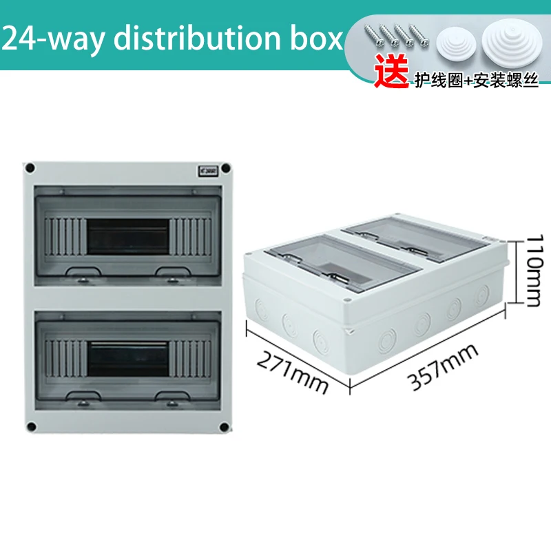 Variant: HT-24WAY