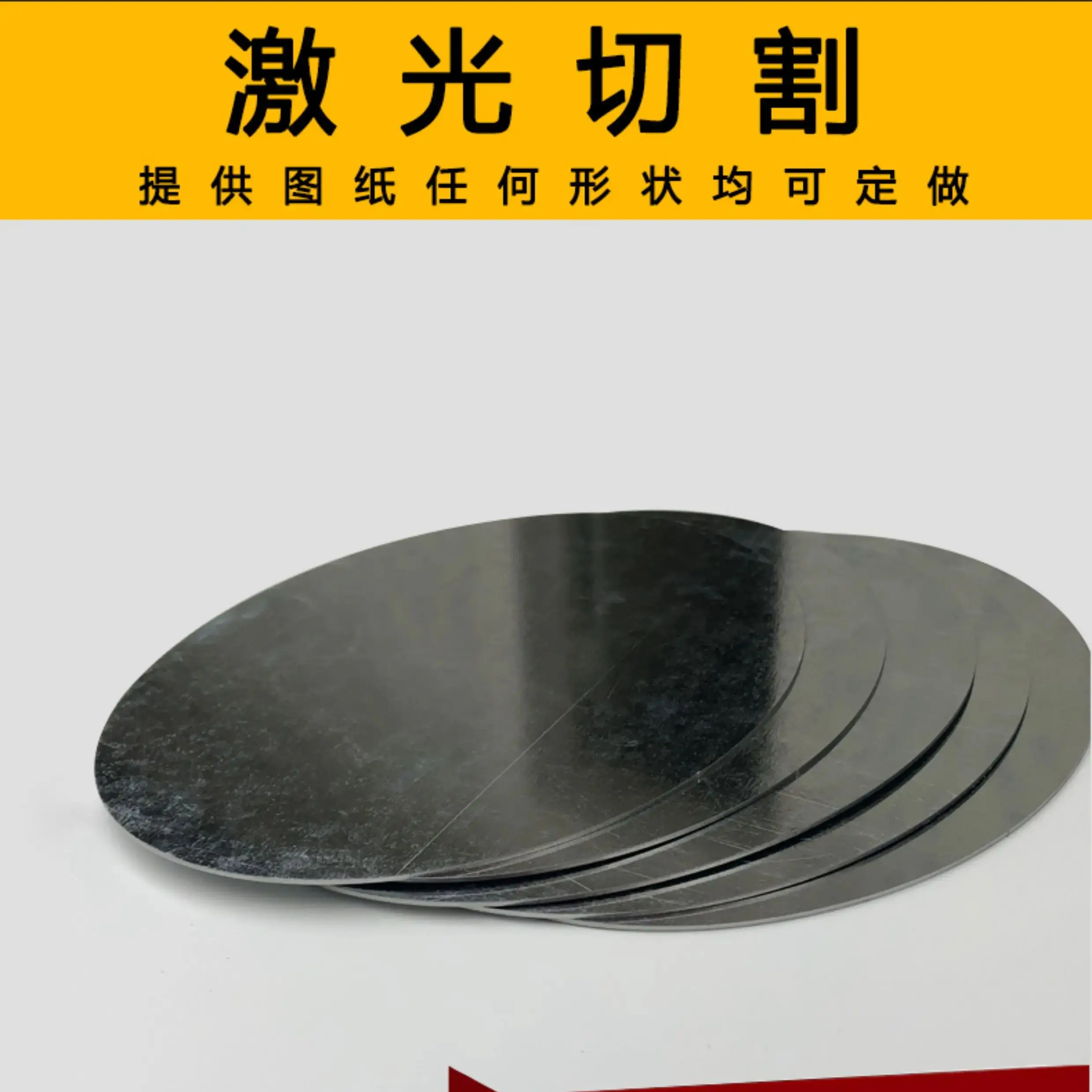 

High Purity Iron Plate, 1pc Thin Sheet Fe 99.9% Pure Foil for Scientific Research