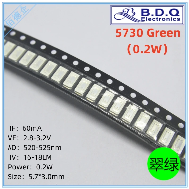 100ชิ้นSMD LED 5730สีเขียว0.2วัตต์520-525nm LEDโคมไฟลูกปัดขนาด5630ไดโอดเปล่งแสงสูงคุณภาพสดใส