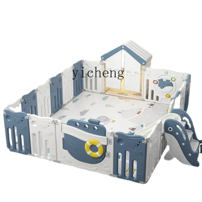 

YY Fence Protective Grating Baby Indoor Home Crawling Mat Ground Fence Paradise