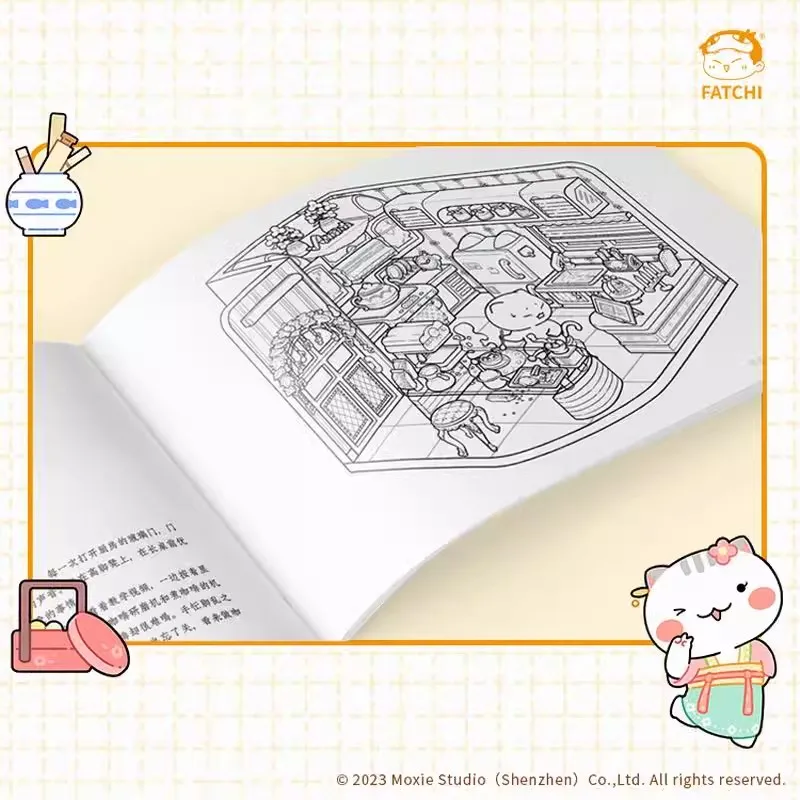 A Group of Cats Fill in the Color Book Feizhi New Works Historical Children's Sketches You Love Coloring Book If You Open