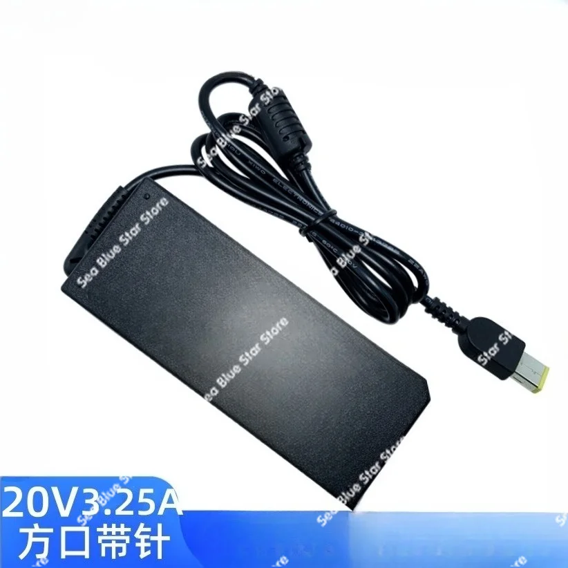 65W 20V 3.25A Power Adapter, Square Port with Pin 65W, Suitable for Lenovo Notebooks, Computer Chargers