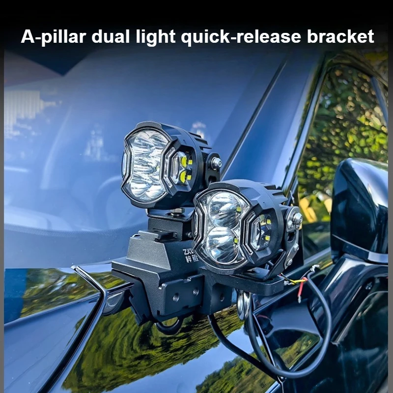 For Haval H6 Car A Pillar Led Spotlight Bracket Front Engine Hood Quick Release Dual Guide Rail Expansion Stand Lamp Holder
