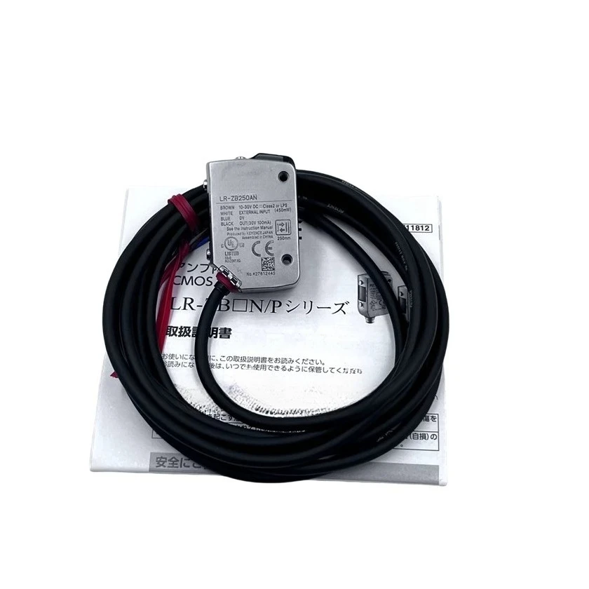 Laser sensor for Kean LR-ZB250NA/ZB100N/100P/100CN/CP/AP