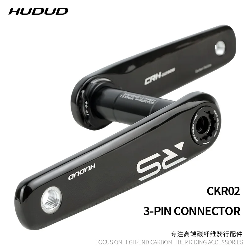 

HUDUD шоссейный велосипед из углеродного волокна, встроенный кривошипный измеритель мощности, аксессуар, 3-контактный интерфейс, 378 г