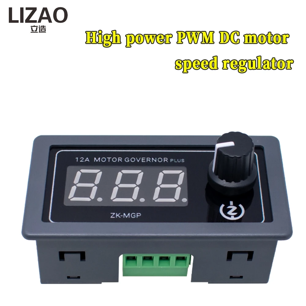 ZK-MGP Adjustable S…