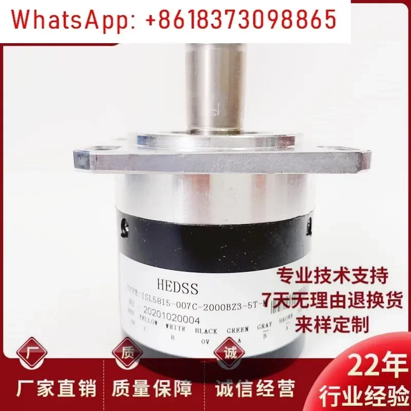 encodeur-rotatif-photoelectrique-1000bz-equipement-d'automatisation-hedss-isl5815-007c-2000bz3-5t