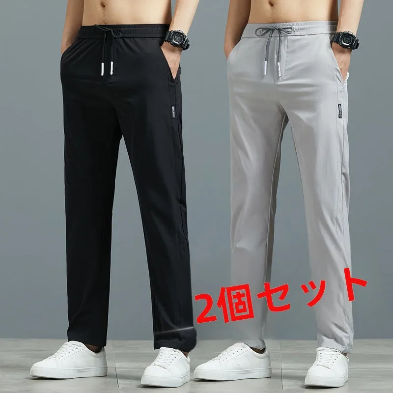 

Summer New Men's Casual Loose Straight Leg Pants Sporty Thin Trousers Youth Vitality Style mid Waist Slightly Stretchable