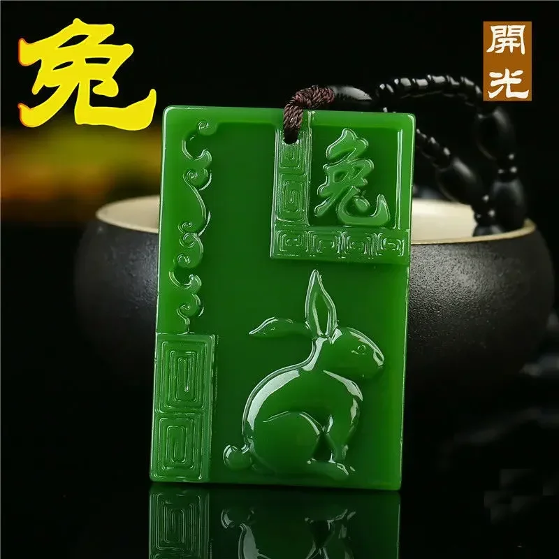 Chinese Natural White Jade Hand-carved Zodiac Tiger Pendant Ten Fine Jewelry Men and Women Zodiac Necklace Popular Gifts