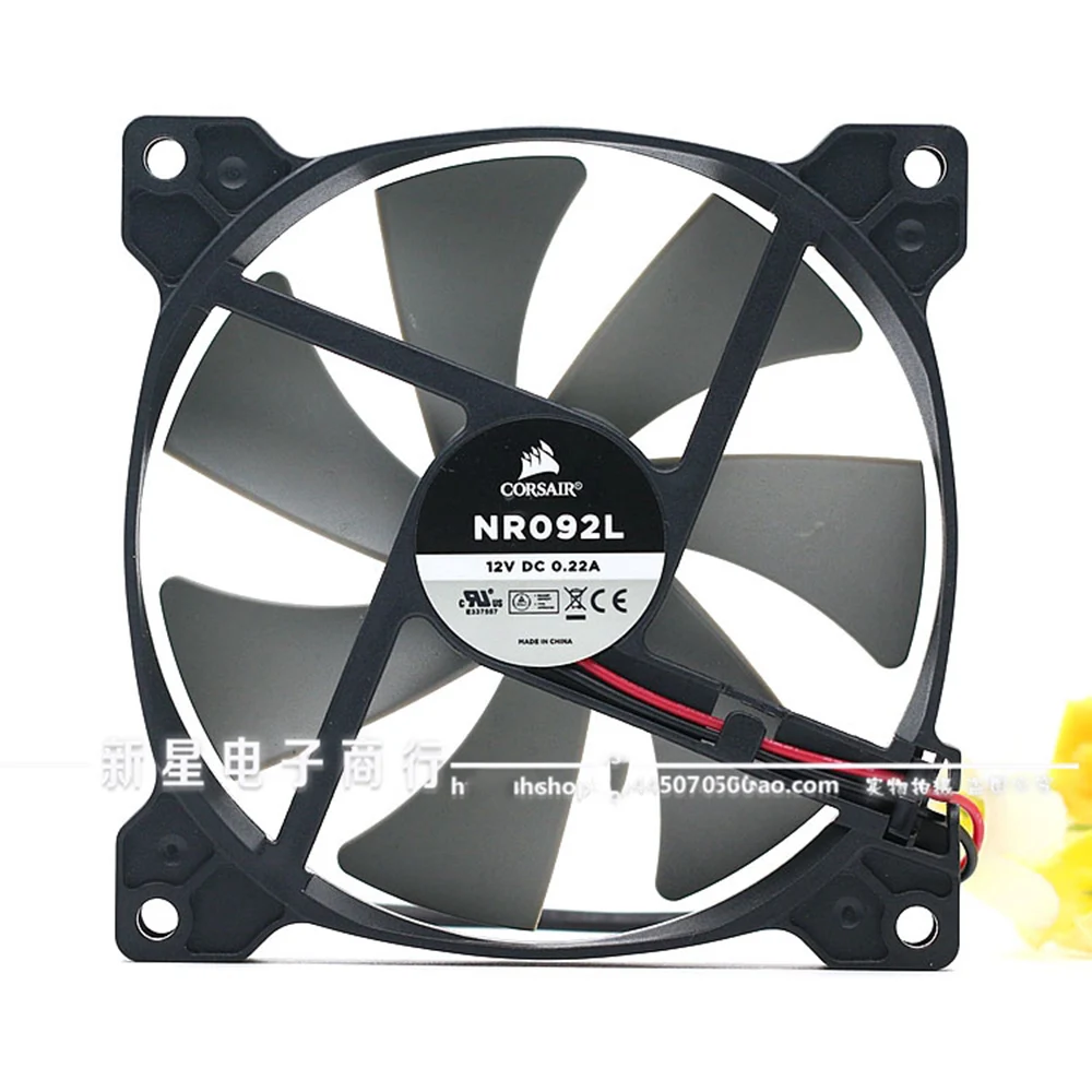 

90mm Silent Mute Fan For NR092L 92x92x15mm 12V 0.22A Ultra-Thin 3300RPM Quiet Hydraulic Bearing Cooling Fan