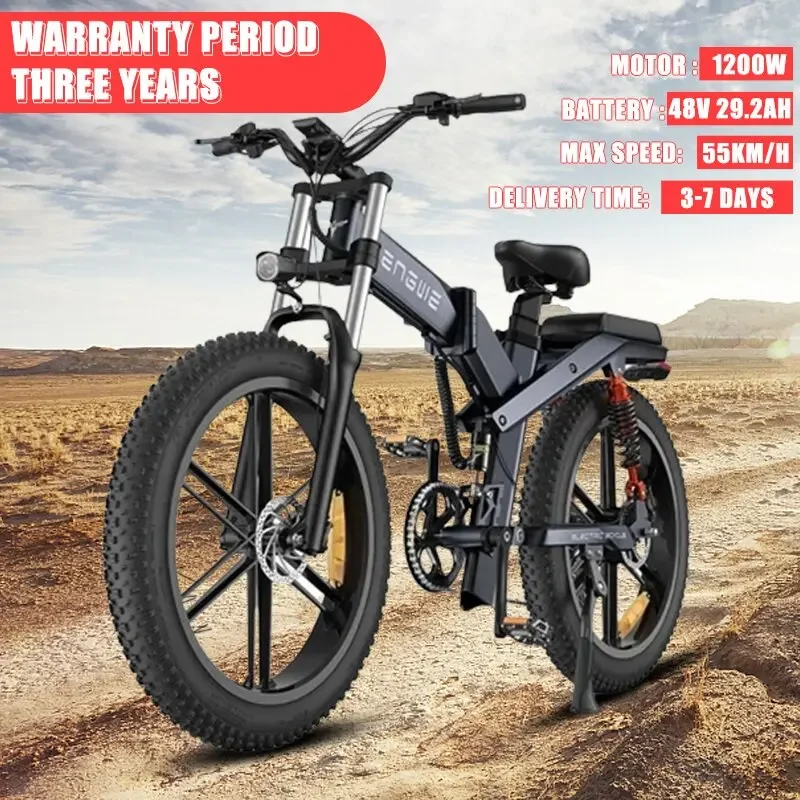 

E Bike Shock Absorption Mountain 26*4.0 Fat Tire Electric Bicycle 1200W Motor 48V 29.2AH Lithium Battery Folding Electric Bike