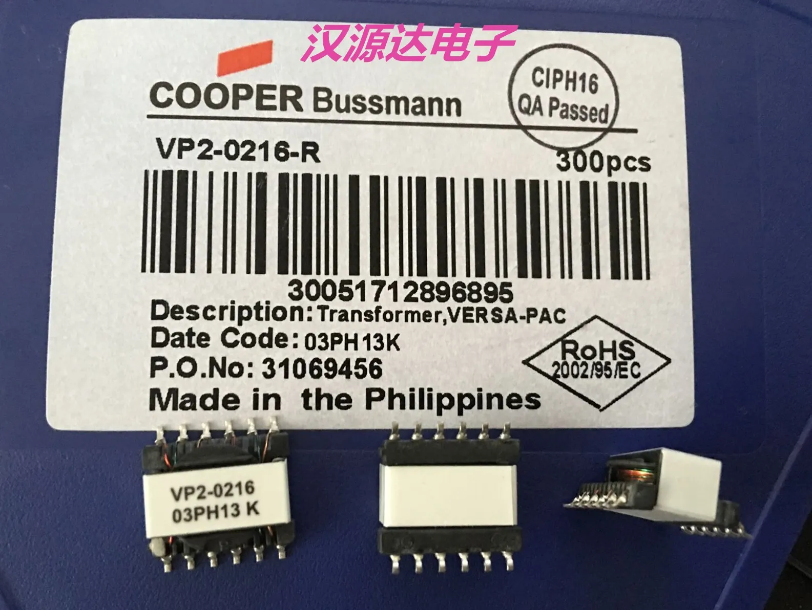 5pcs/lot VP2-0216-R 10.6UH 500V 1：16 chips Electronic new