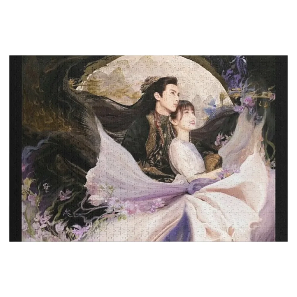 

dylan wang love between fairy and devil Jigsaw Puzzle Woodens For Adults Wood Adults Customized Toys For Kids Puzzle