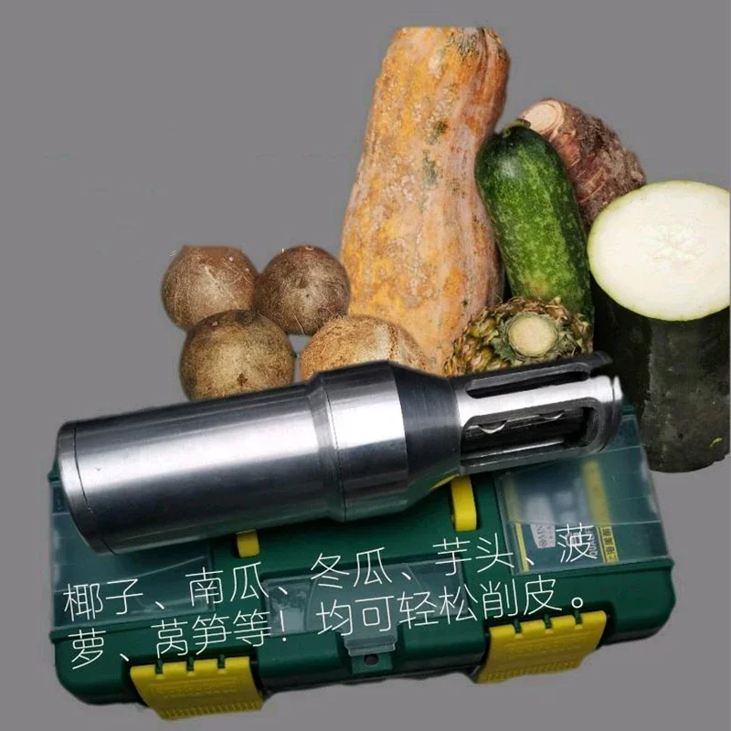 Portable electric peeler coconut taro pumpkin wax gourd sugar cane kohlrabi pineapple soil tuckahoe peeled