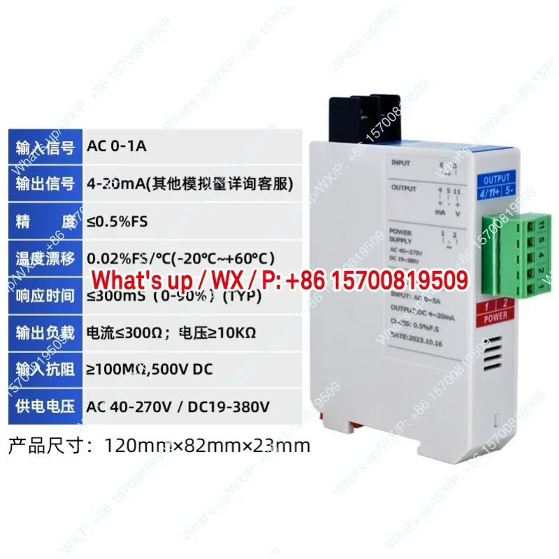 Suitable for:Single-phase AC DC current voltage transmitter, 220V input AC-5A to 4-20mA5V10V wide voltage