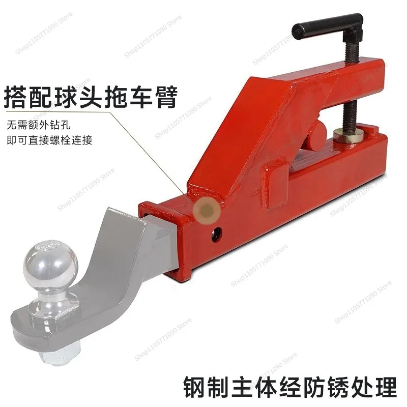 For General Parts for Tractors with Trailer Arm Clamp Hanging   Receiver