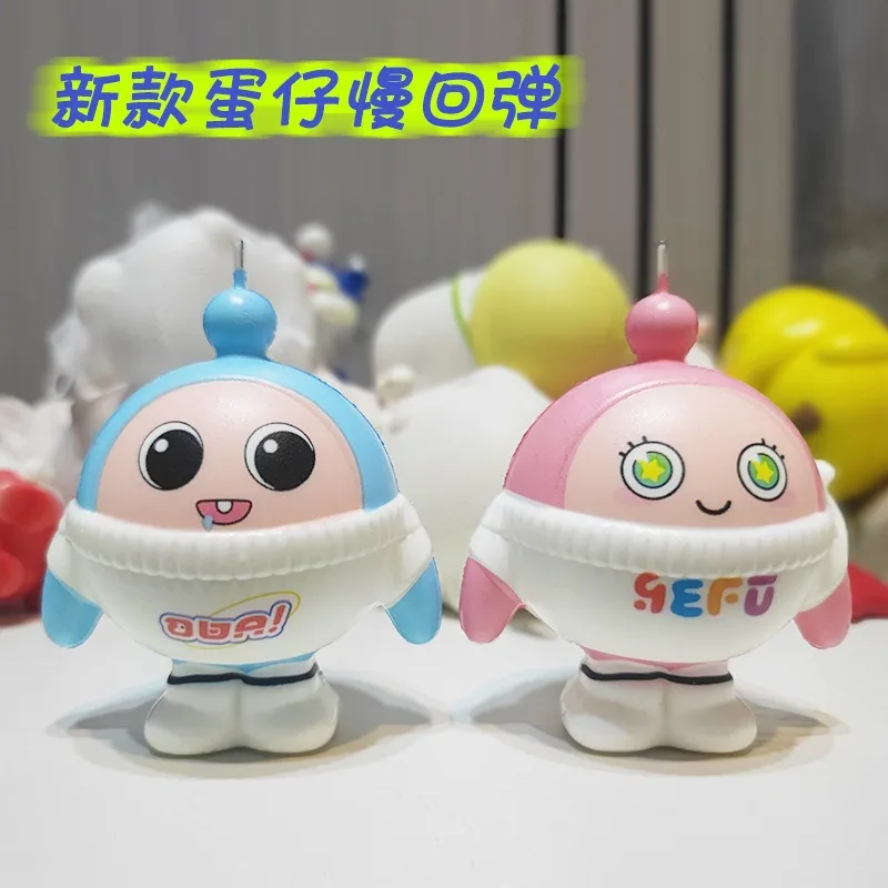 

Genuine Eggy Party Slow-Rise Squishy Toy, Stress Relief Gadget, Cute Doll, Gift and Ornament