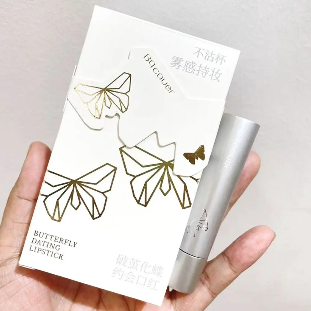 新しいマルチカラーマットリップスティック保湿長持ちベルベットリップグロス保湿防水ヌードダークリップスティックメイクアップ