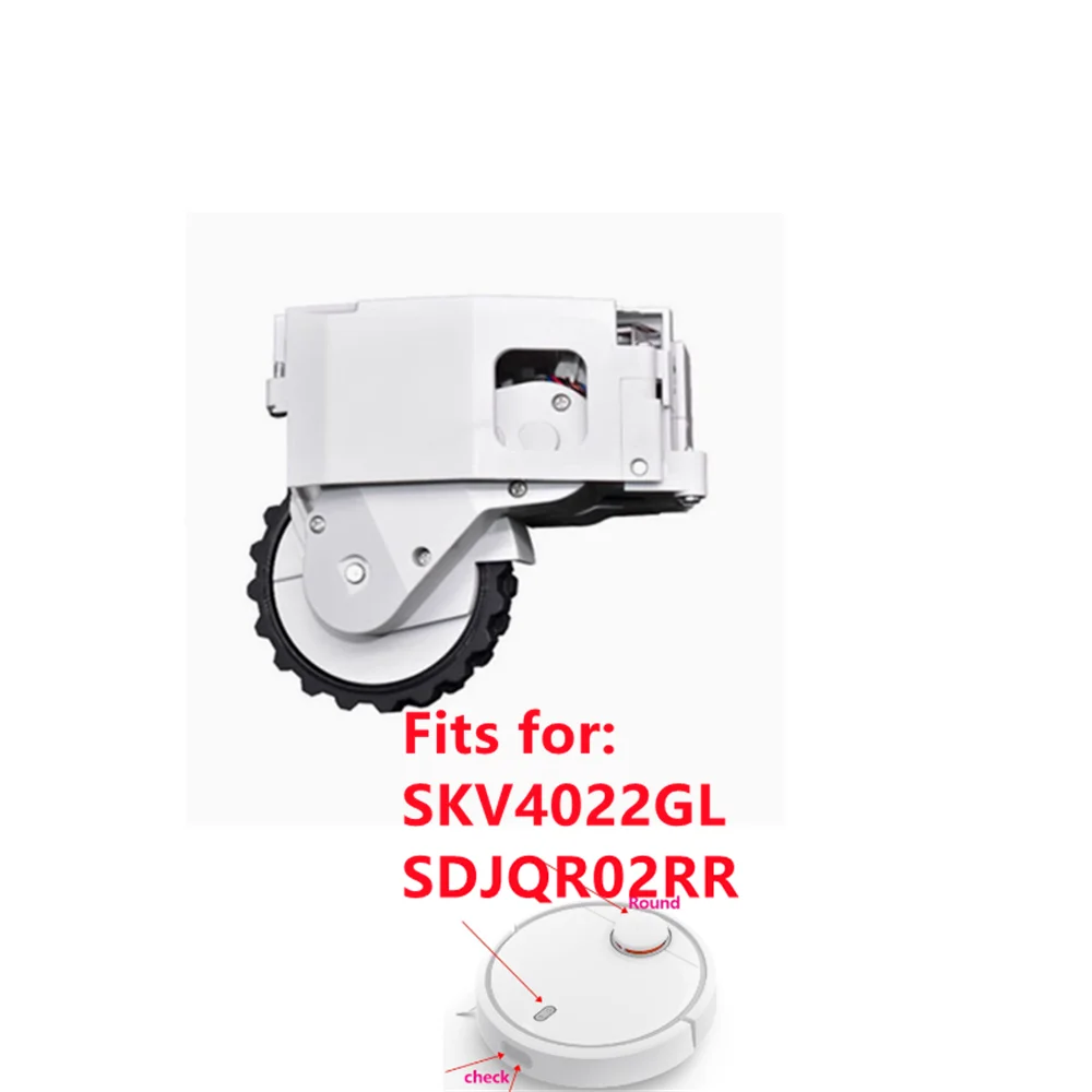 العجلة اليسرى أو اليمنى مع استبدال مجموعة العجلات لشاومي SKV4022GL / SDJQR02RR جهاز آلي لتنظيف الأتربة أجزاء الملحقات
