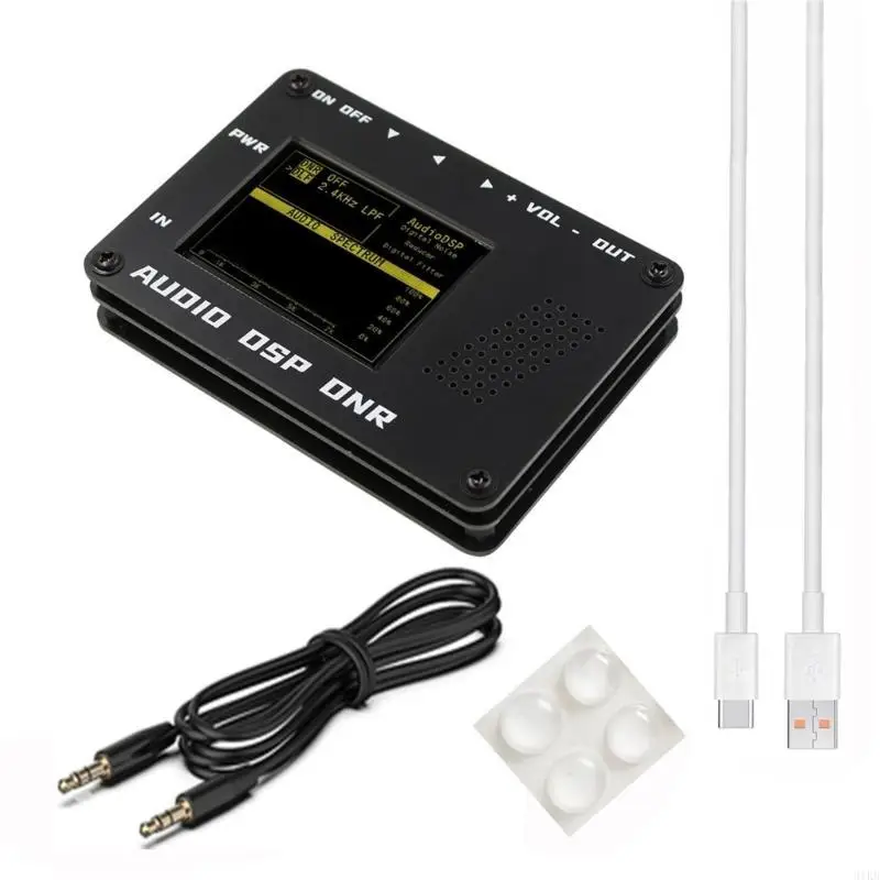 

31KB Noise Filter for Radio Stations DSP Noise Reducer DNR Digital Filter
