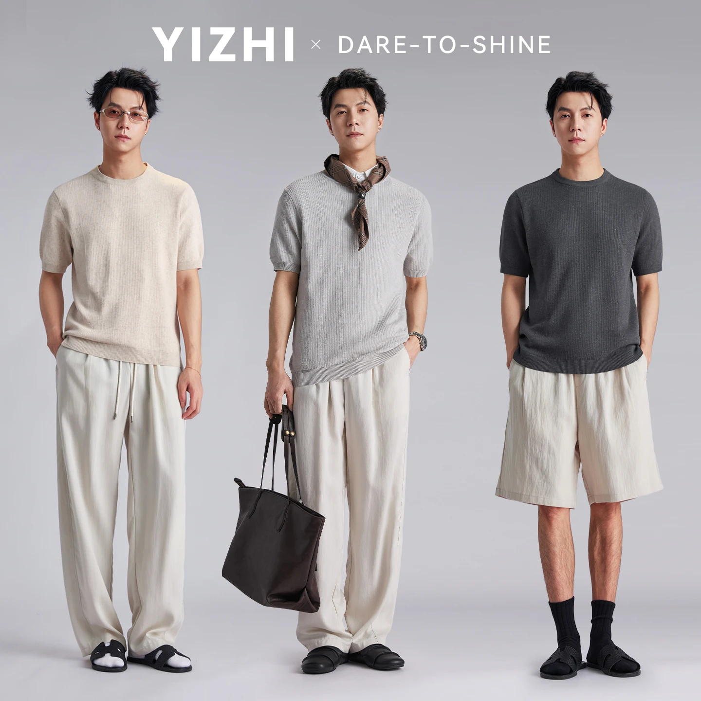 

Men Lyocell Crew Neck Vertical Stripe Knit Short Sleeve T-shirts Summer Loose Breathable Skin Friendly Relaxed Fit Casual Tops