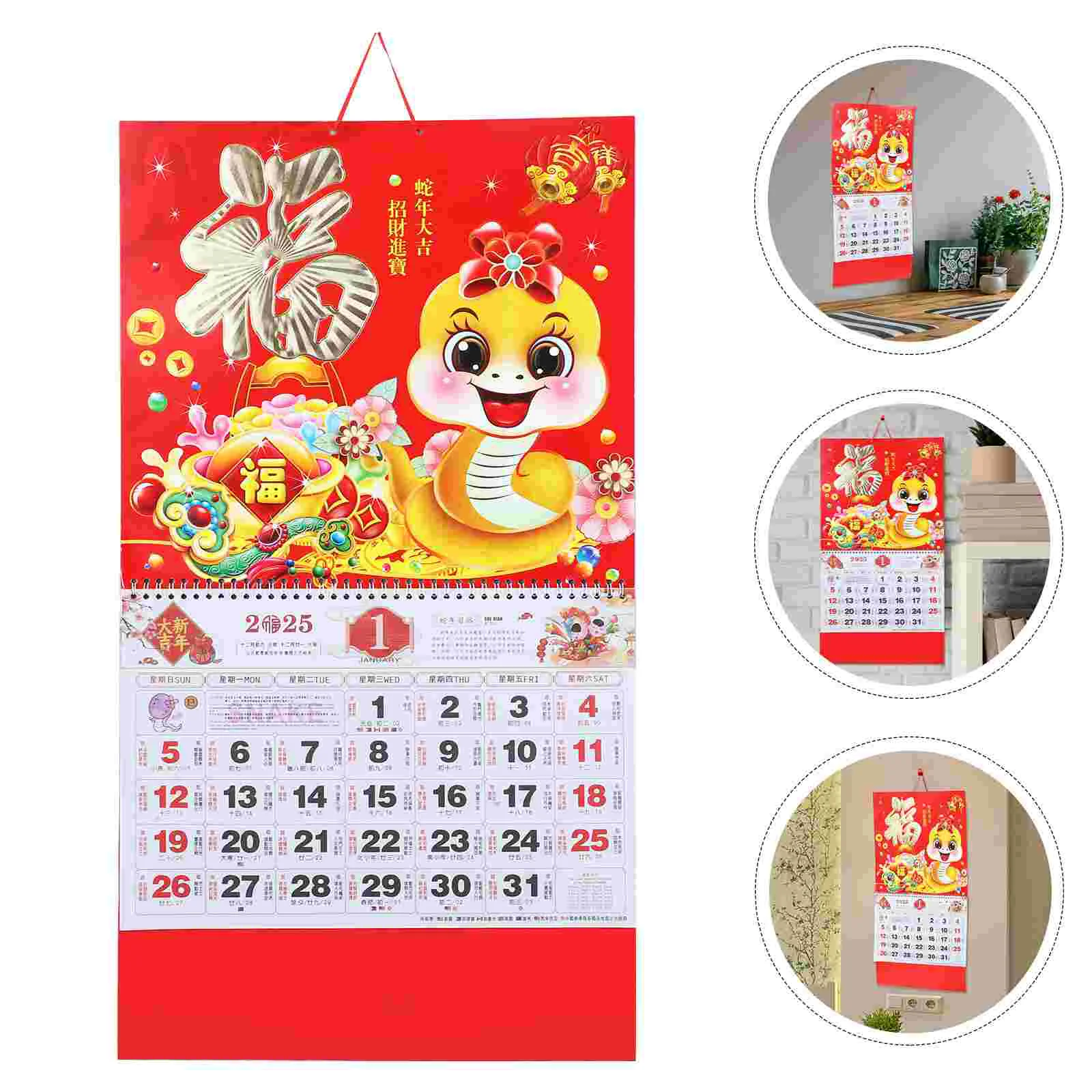 

Calendar Year Snake Wall Chinese 2025 New Fu Character Hanging Household Red Office