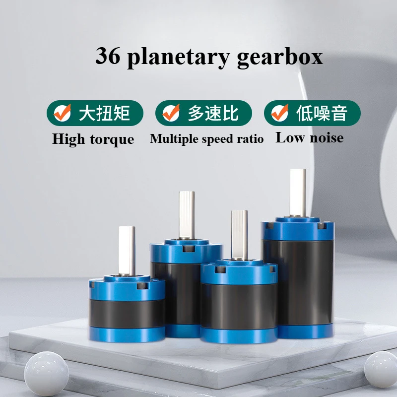 

Miniature 36mm planetary gearbox intelligent kitchenware large torque multi-speed ratio low-speed motor planetary gearbox motor