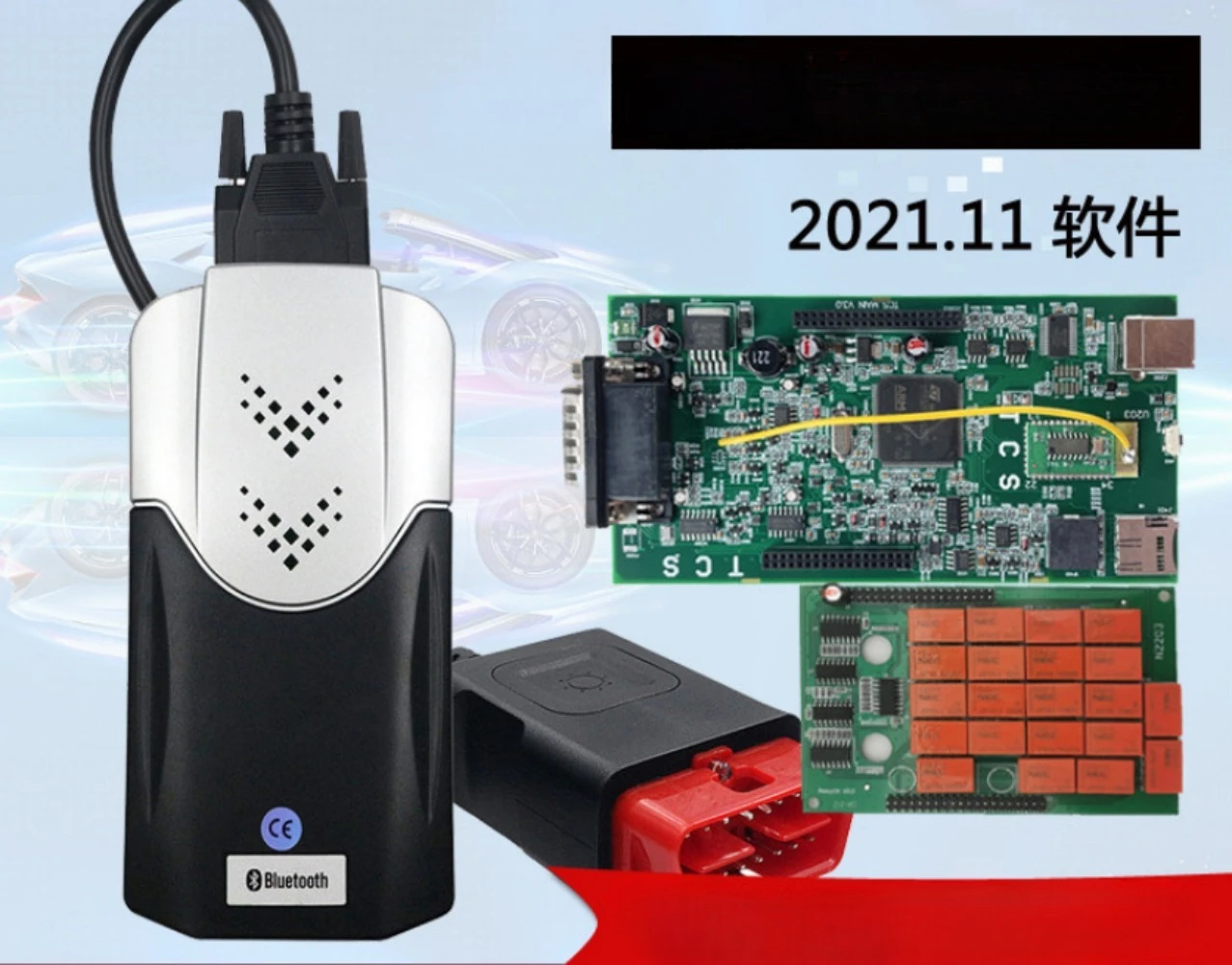 V2021.11 V2020.23 Multidiag Pro+ VD150 Single PCB Board TCS Pro Scanner OBD2 Code Reader Dual-board Bluetooth Failure Detection