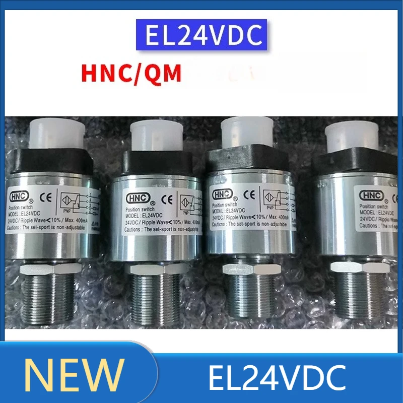 

EL24VDC Travel Limit Switch HNC Haitian Injection Molding Machine Hydraulic Safety Valve Sensor QM Detection Limiter