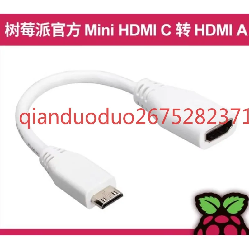 Suitable for Raspberry Pi official HDMI cable Micro/Mini HDMI to standard HDMI video cable 2.1 Support 4K