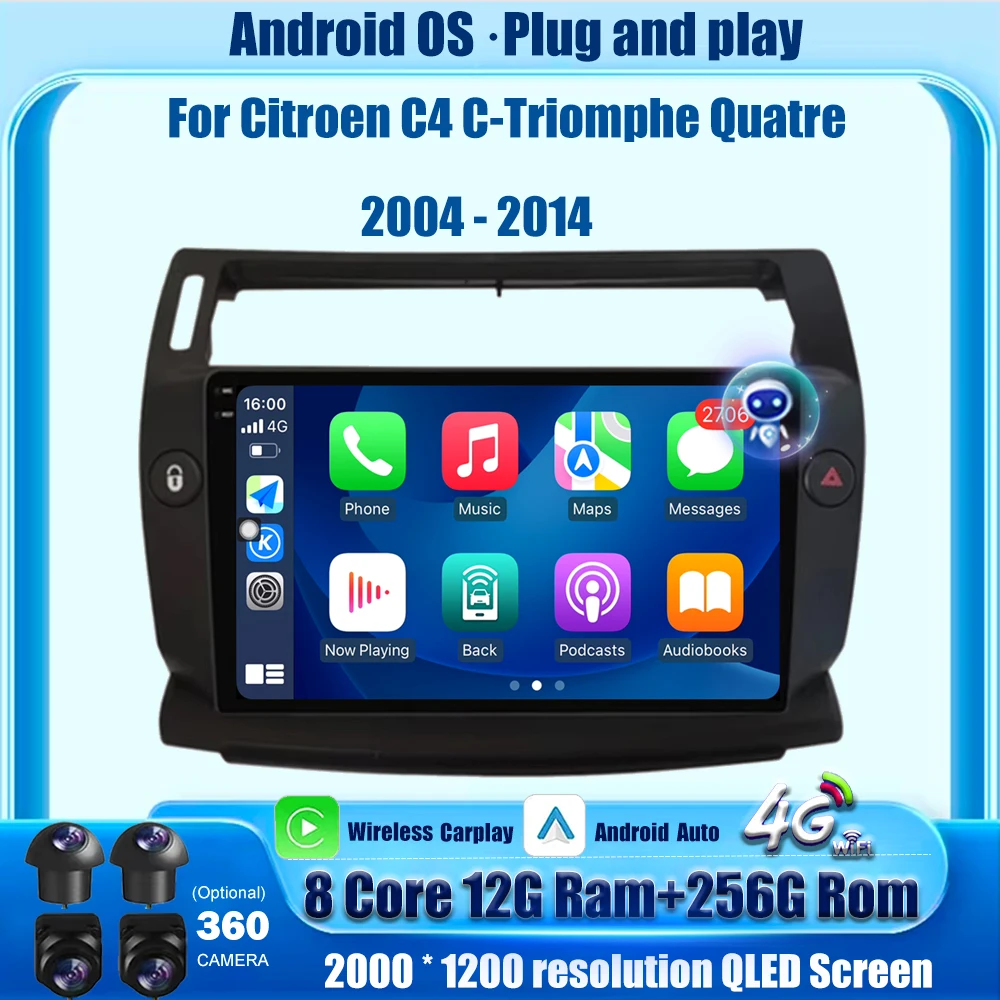 

9-дюймовый для Citroen C4 C-Triomphe Quatre 2004-2014 Android 15 Автомобильный радиоприемник Мультимедийный плеер GPS-навигация Беспроводной Carplay DSP