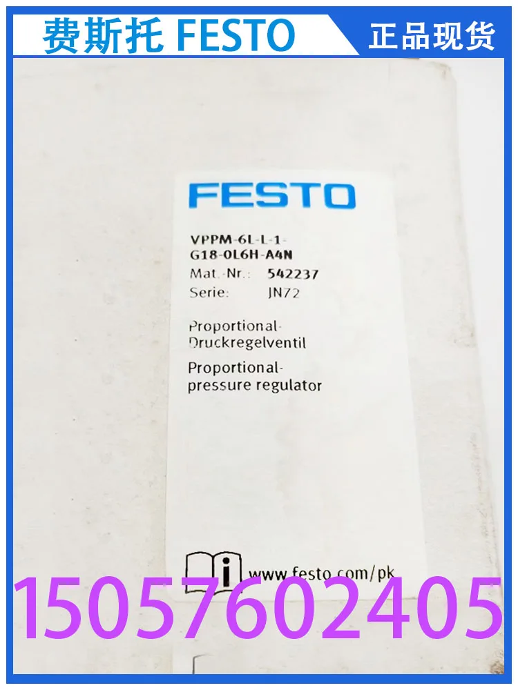 FESTO Festo Proportional Pressure Valve VPPM-6L-L-1-G18-0L6H-A4N 542237 Spot.