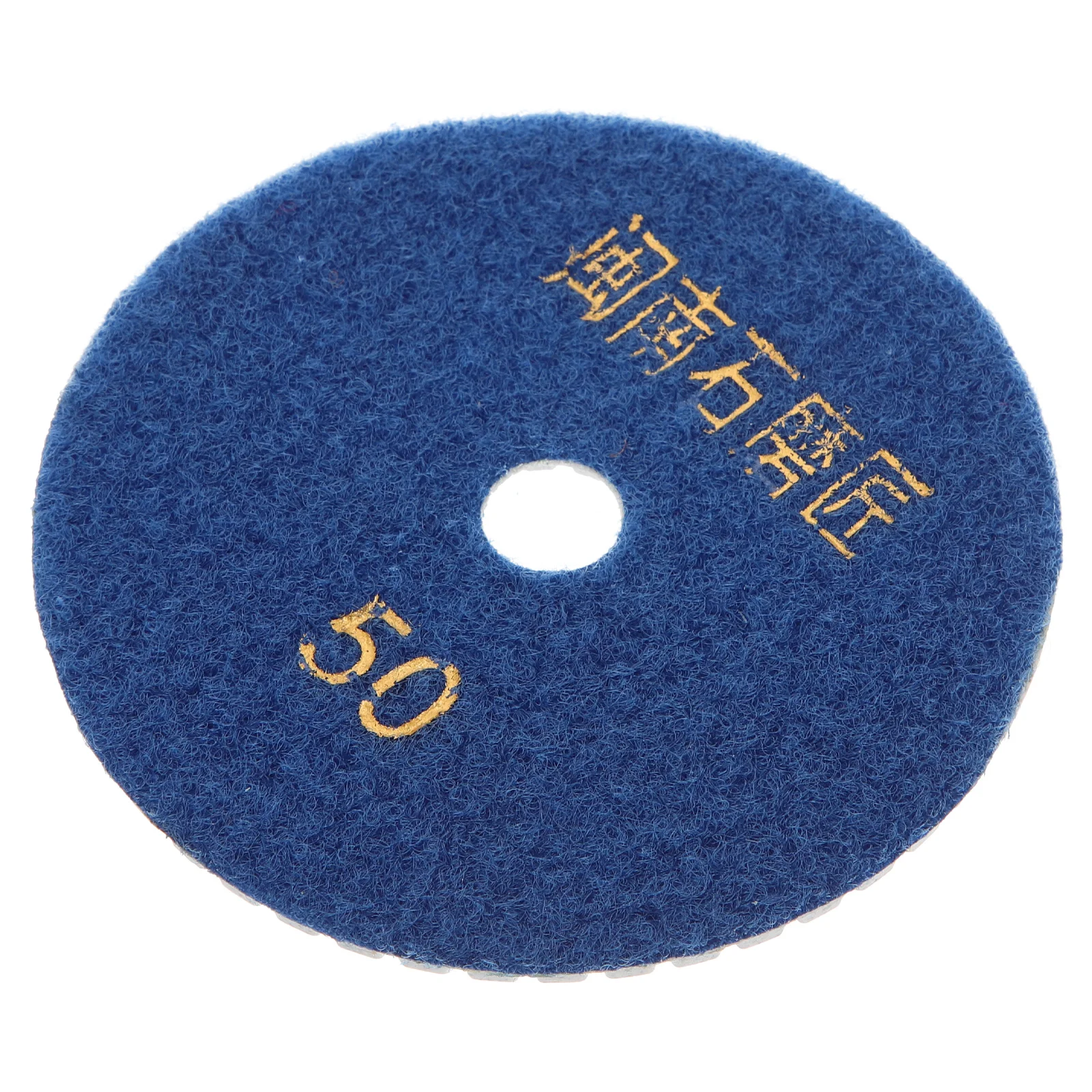 Ceramic Grinding Disc Polishing Pads Pottery Repair Tools Felt Materials Efficient Performance School Studio Use Concrete