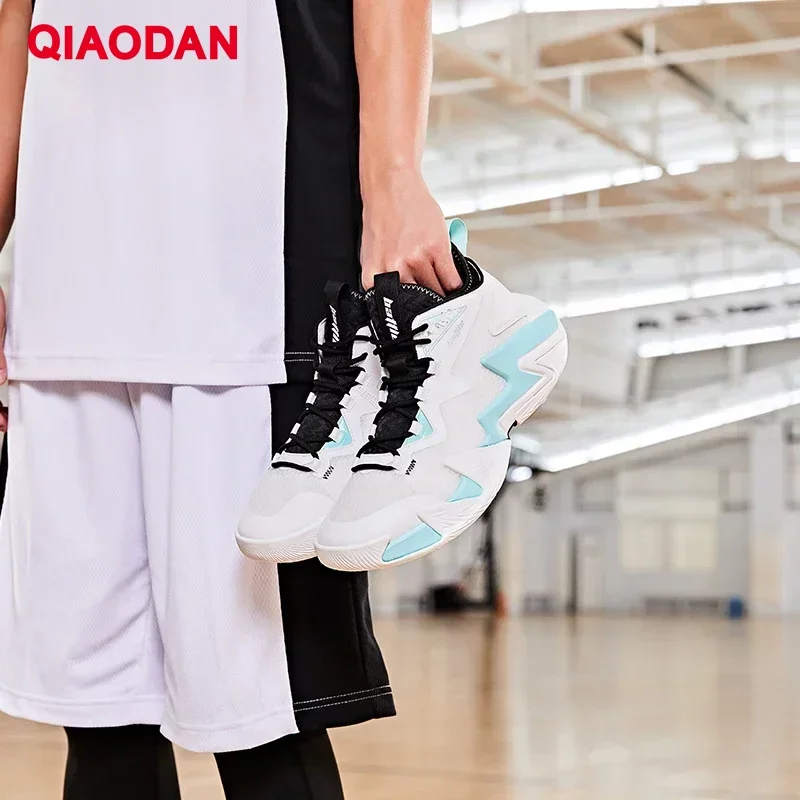 QIAODAN Professional Basketball Shoes for Men 2023 Fashion Elegant Non-slip Cushion Sports Shoes Fashion Gym Sneakers XM25210102