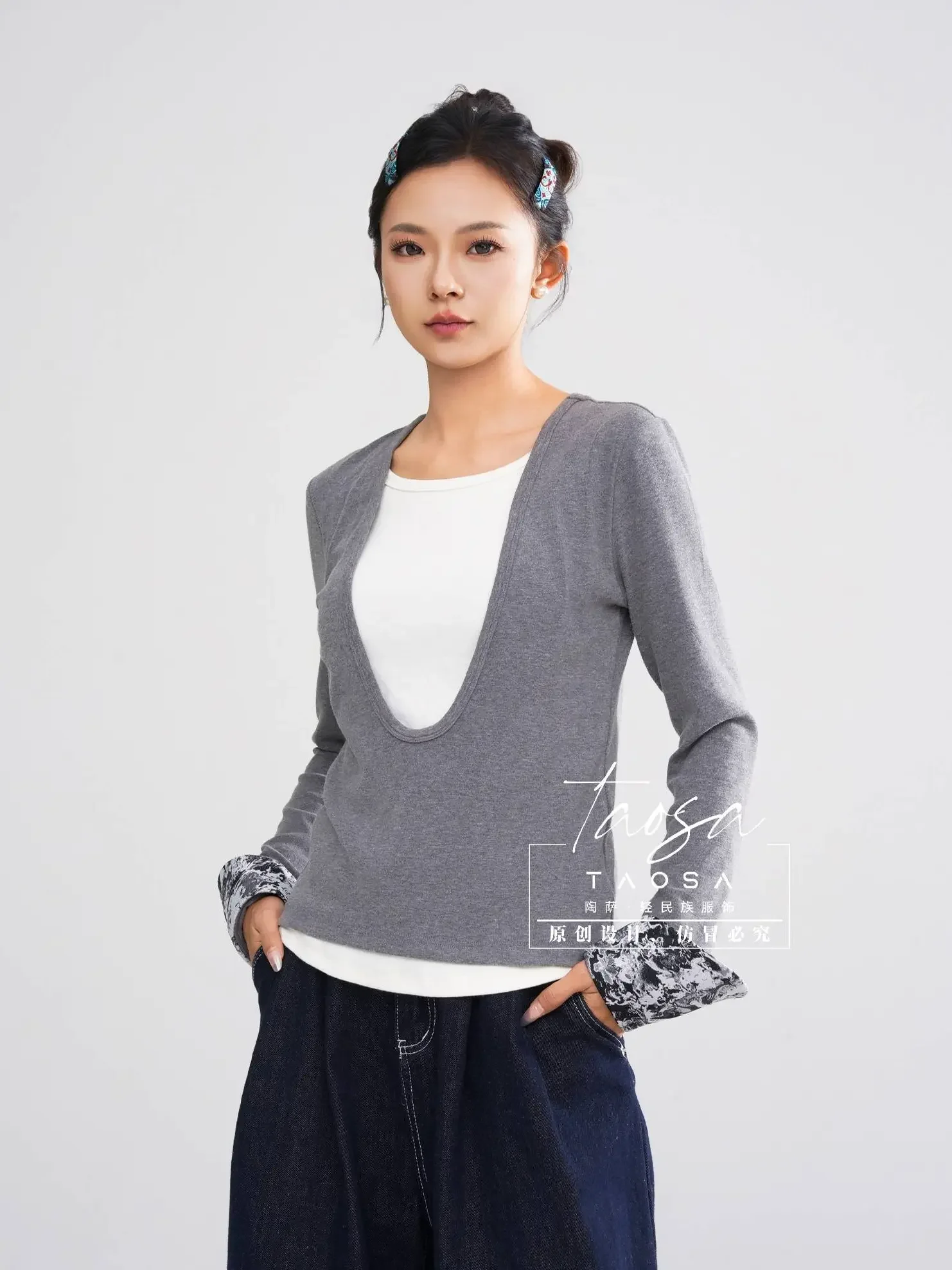 

Layered Look Knit Top · Casual Vintage Style