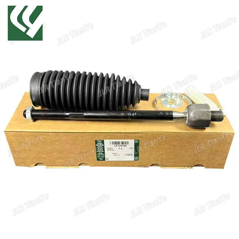 

﻿ Suitable for Land Rover Range Rover Sport Discovery 5 Defender L461 L462 L663 L460 steering tie rod inner ball joint LR129168