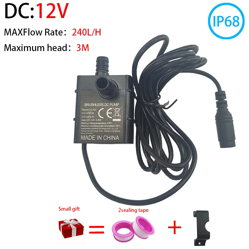

Ultra quiet mini fountain pump DC12V 4.5W miniature brushless water pump waterproof diving fountain aquarium circulation