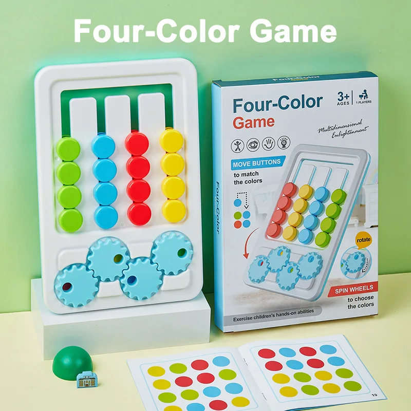 Four color Go Baby Advanced Walking Table Game Children's Logic Training Tips Focus Toys