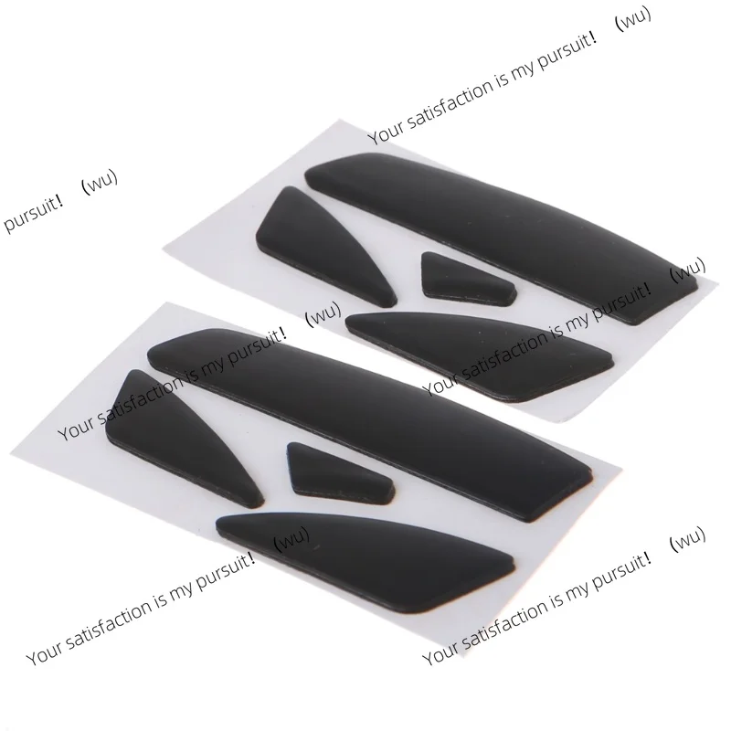 4 Sets 0.6mm Thickness Replacement Mouse Feet Mouse Skates for M705 Mice