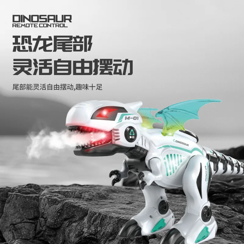 IQ0EM AI Intelligent Spray Dinosaur Remote Control Robot Programming Remote Control Simulation Sound Effect Dinosaur Toy